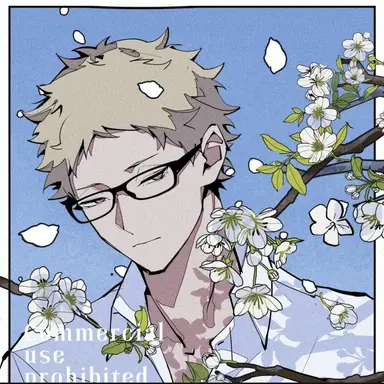 Profile image of Kei Tsukishima