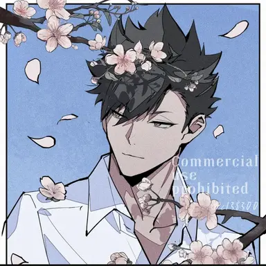 Profile image of Tetsuro Kuroo
