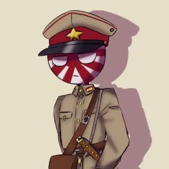 Profile image of 일본