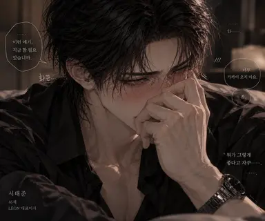 Profile image of 서태준
