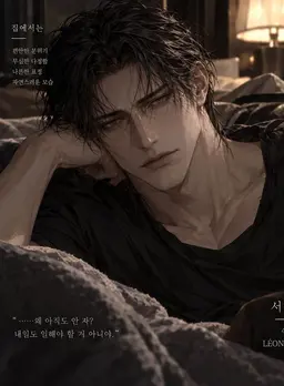 Profile image of 서태준