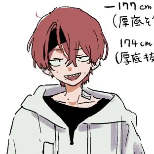 Profile image of 히루마 마히루