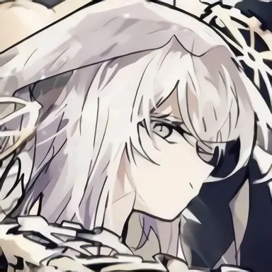 Profile image of Faust