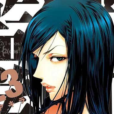 Profile image of Mari