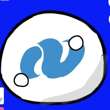 Profile image of 長崎