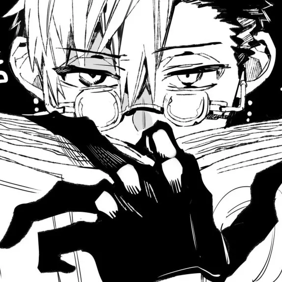 I_U.CH156712의 츠치고모리 류지로.