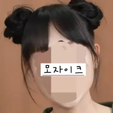 Profile image of 서성경