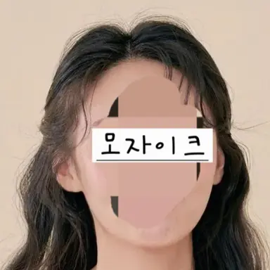 Profile image of 채효령