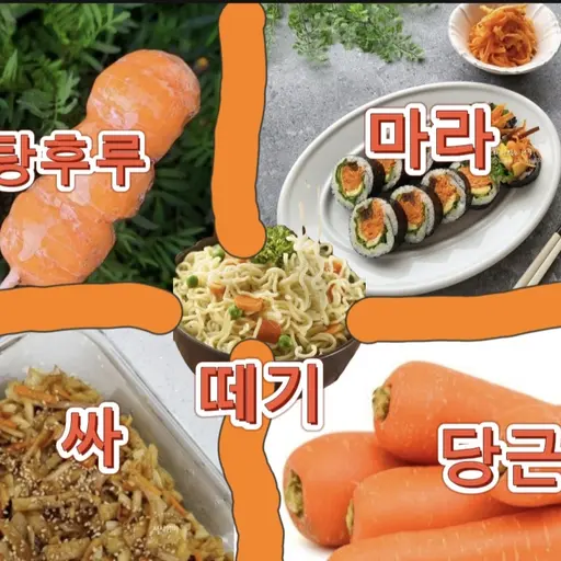 GEUNEU242의 케플싸떼기