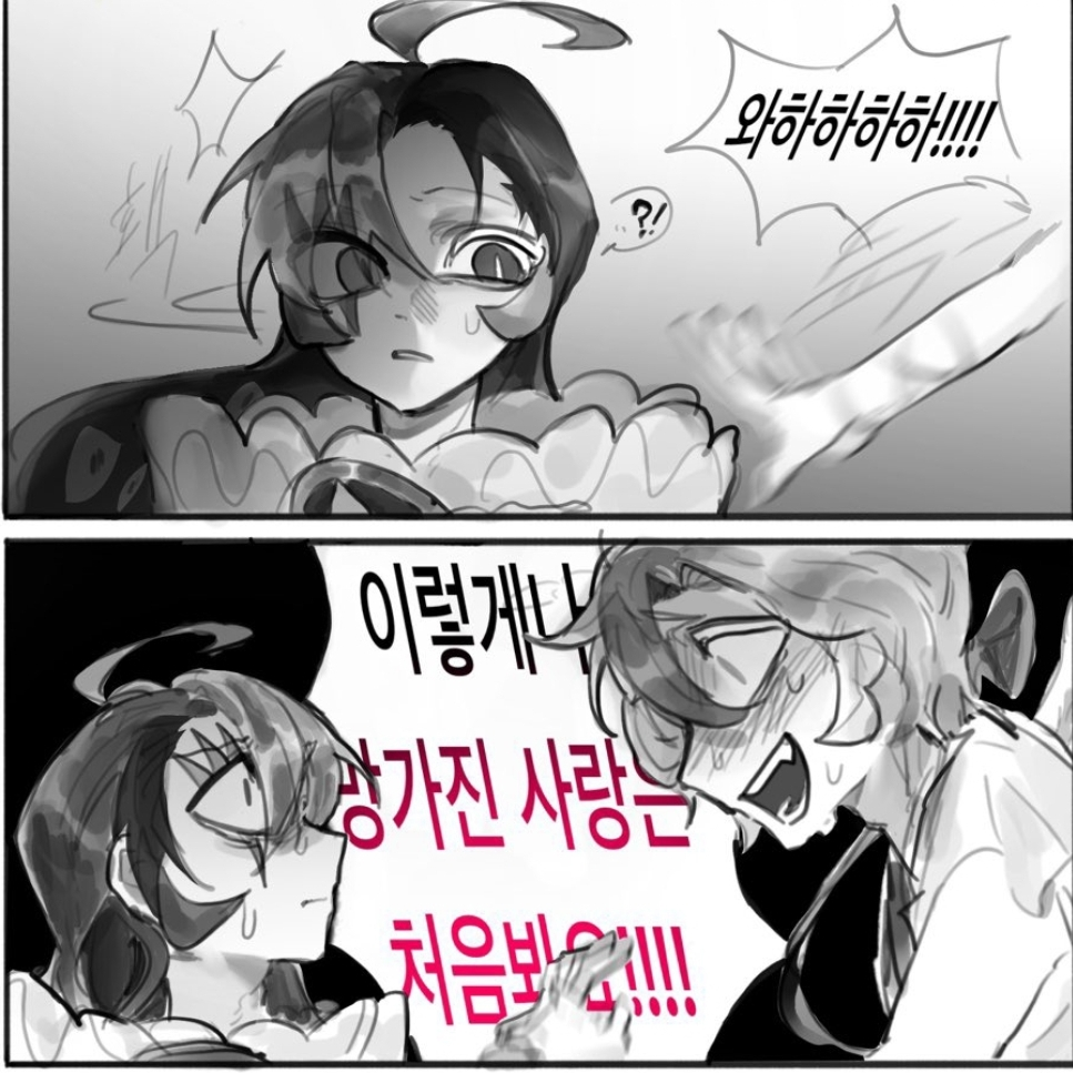 쉐도우밀크 대표 이미지