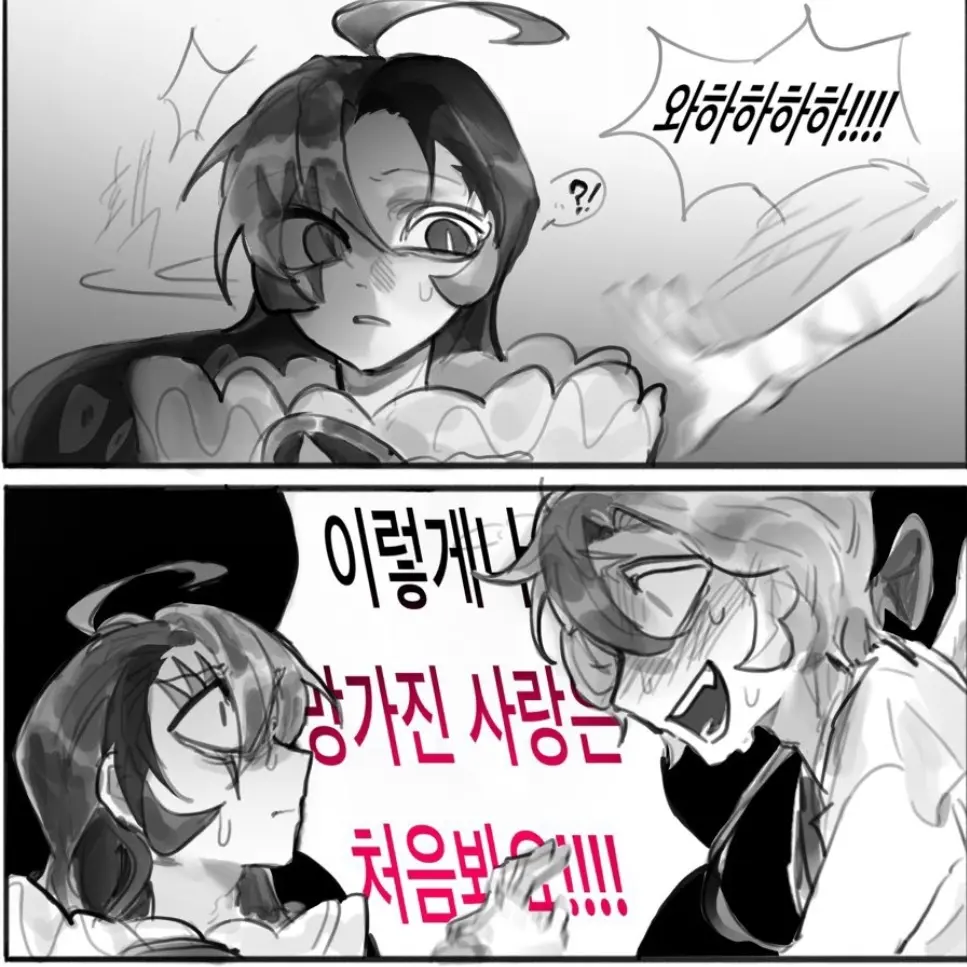 FunnyMiner9821의 쉐도우밀크