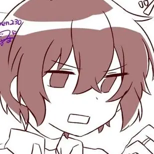 Profile image of 太宰治