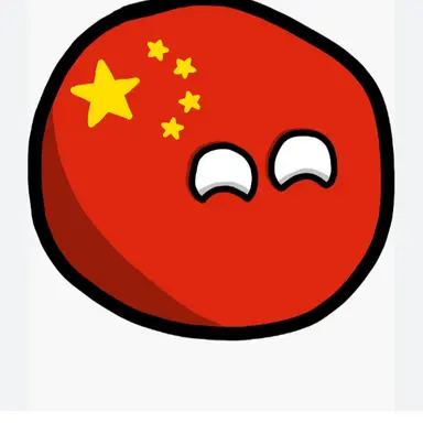 Profile image of 中国