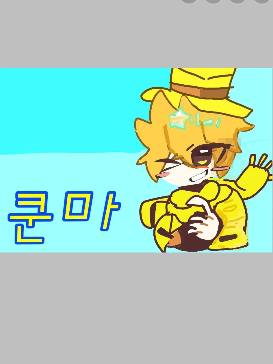 Hello_teamnappa의 2p버전 팀 대저택?!
