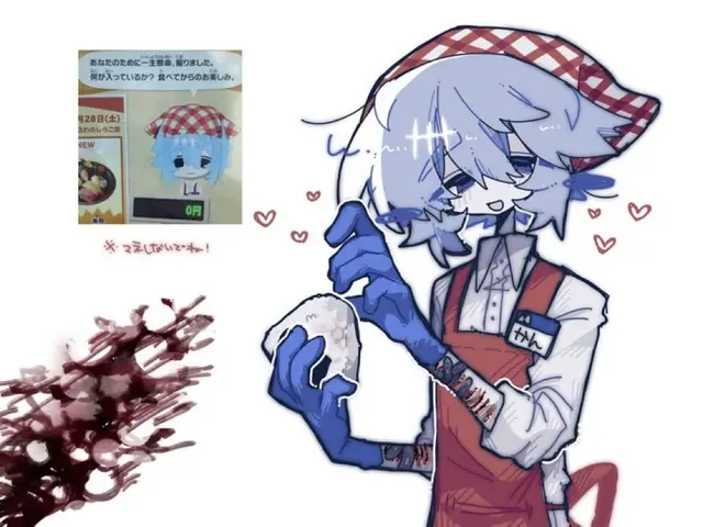 Profile image of かん