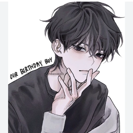 한도윤