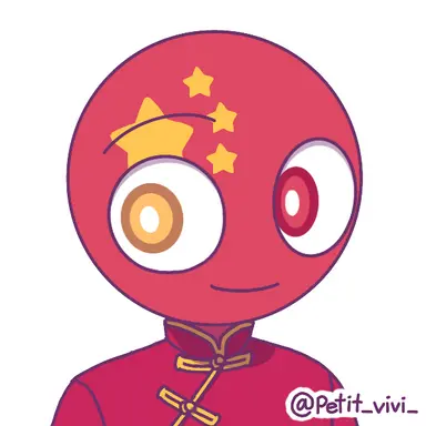 Profile image of 中国