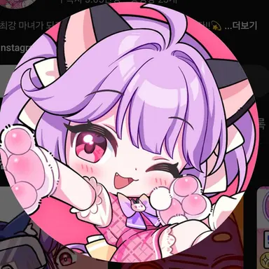 Profile image of 슈아