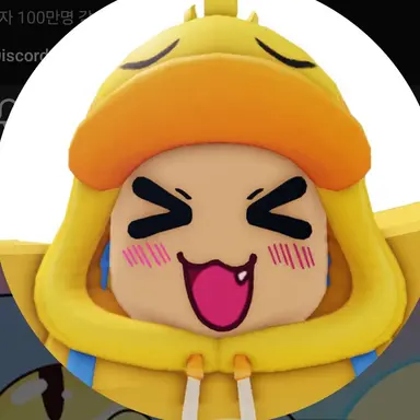 Profile image of 꽥