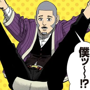 Profile image of 白石 由竹