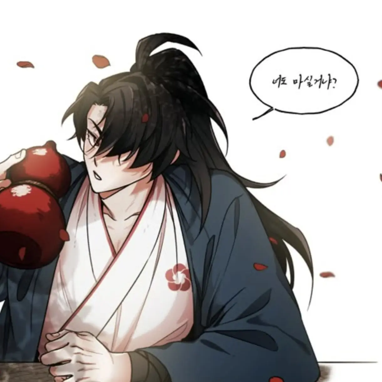 Hayzle의 청명