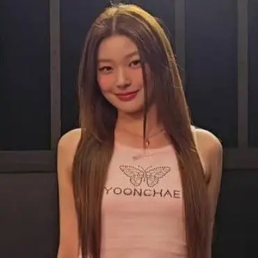 Profile image of Yoonchae