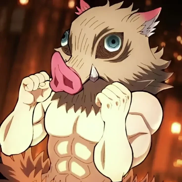 이노스케