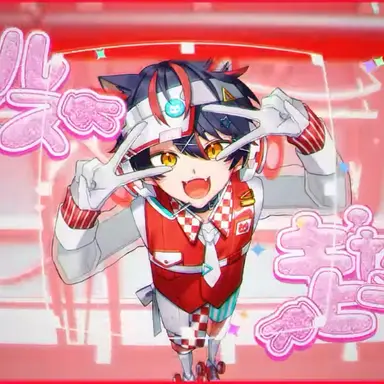 Profile image of らお