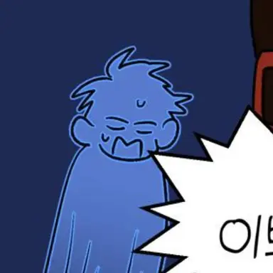 Profile image of 이노스케