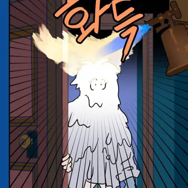 Profile image of 미츠리