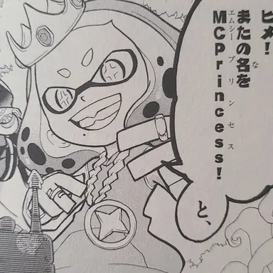 Profile image of ヒメ
