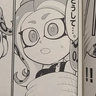 Profile image of ナナ