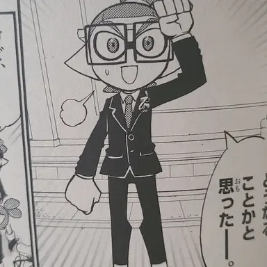 Profile image of メガネ