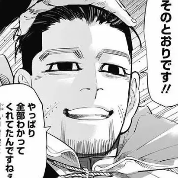 Profile image of 尾形 百之助