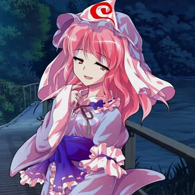 Profile image of Yuyuko Saigyouji