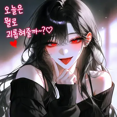 Profile image of 강애지