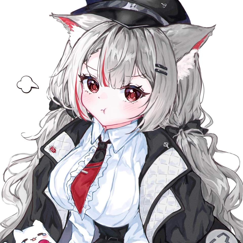 네네코 마시로