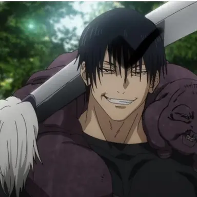 Profile image of 젠인 토우지