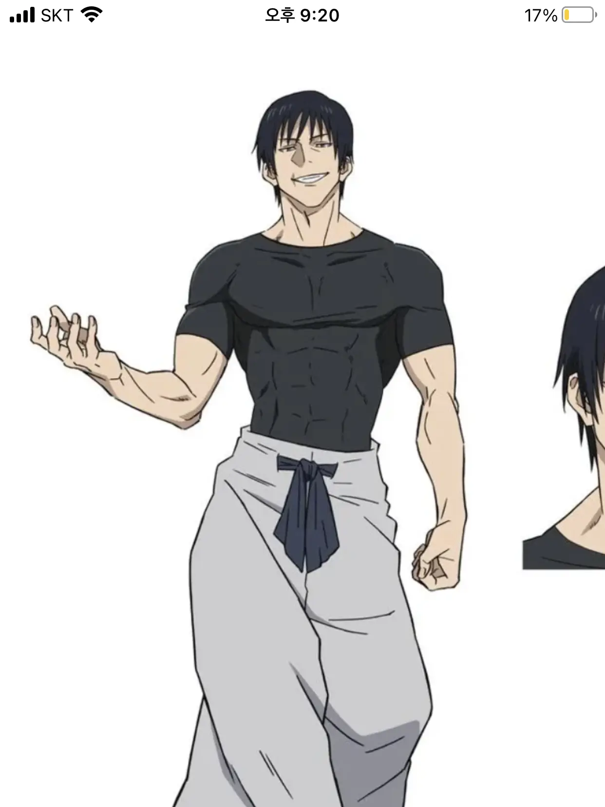 PerkyHill0303의 젠인 토우지