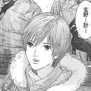 Profile image of 岸本恵