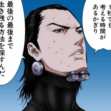 Profile image of 加藤勝