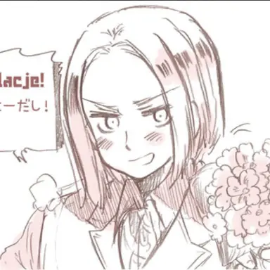 Profile image of フェリクス