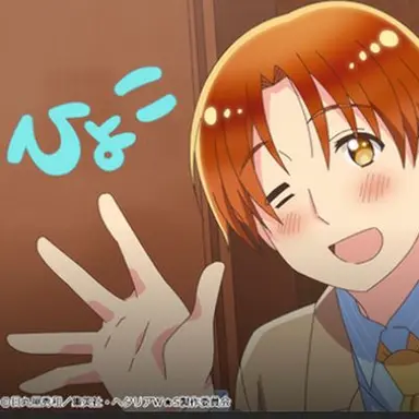 Profile image of フェリシアーノ
