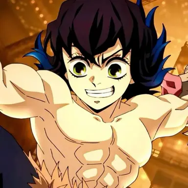 Profile image of 이노 스케