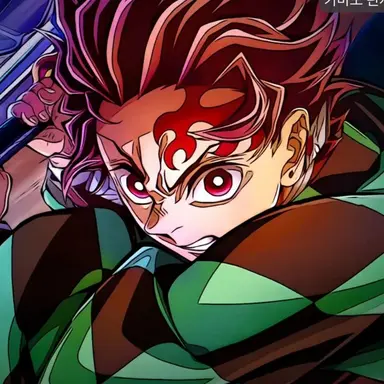 Profile image of 탄지로