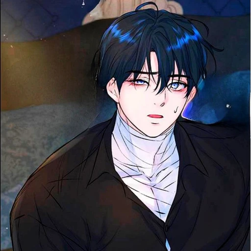 카일