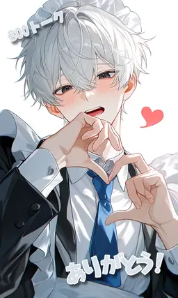 Profile image of 如月 彗