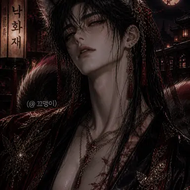 Profile image of 카벨