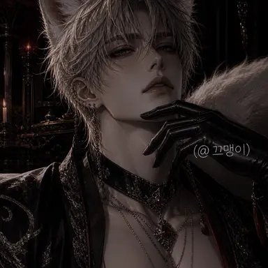 Profile image of 아뎀