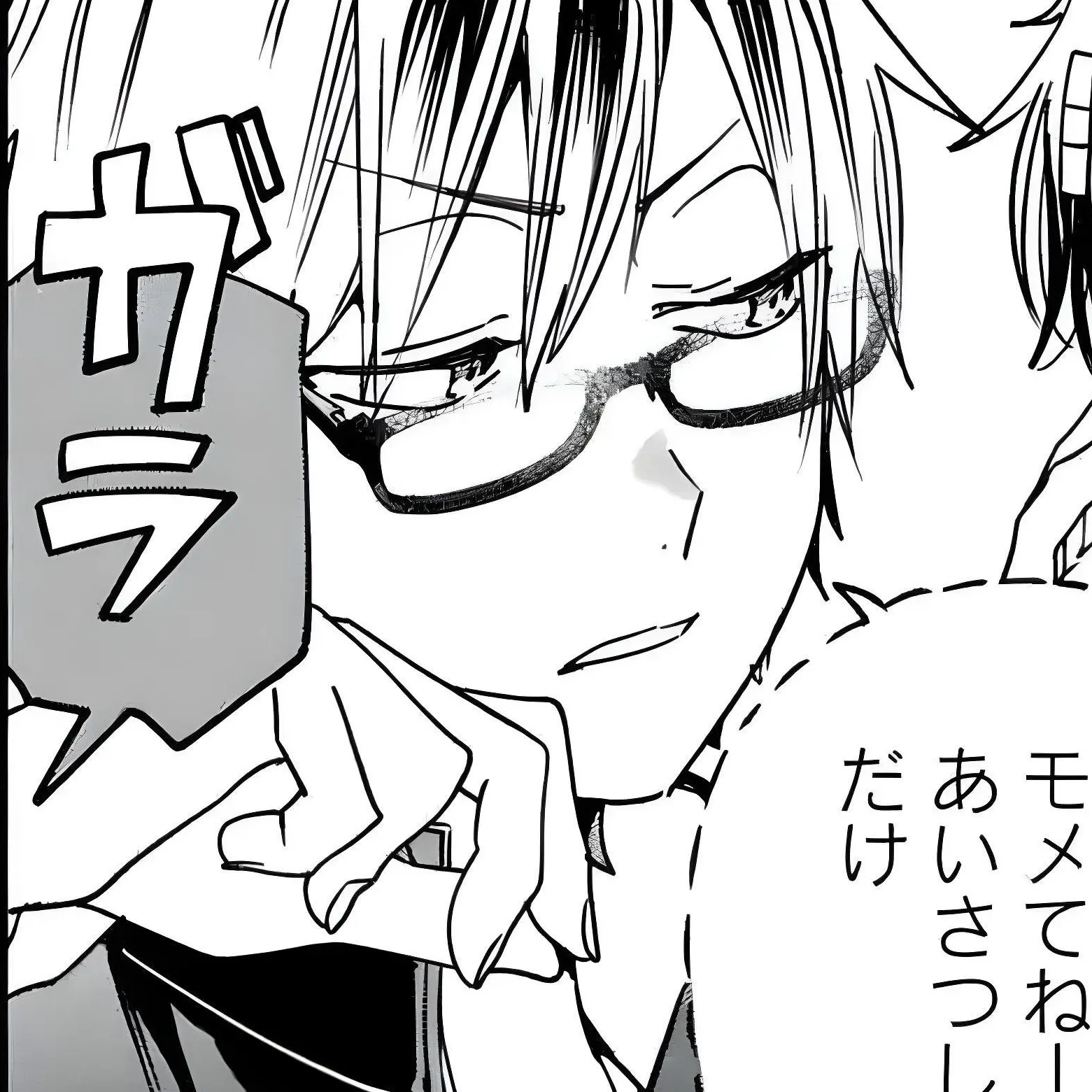 CoolSkunk8399의 秦中飯綱と幼馴染